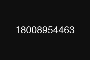 18008954463